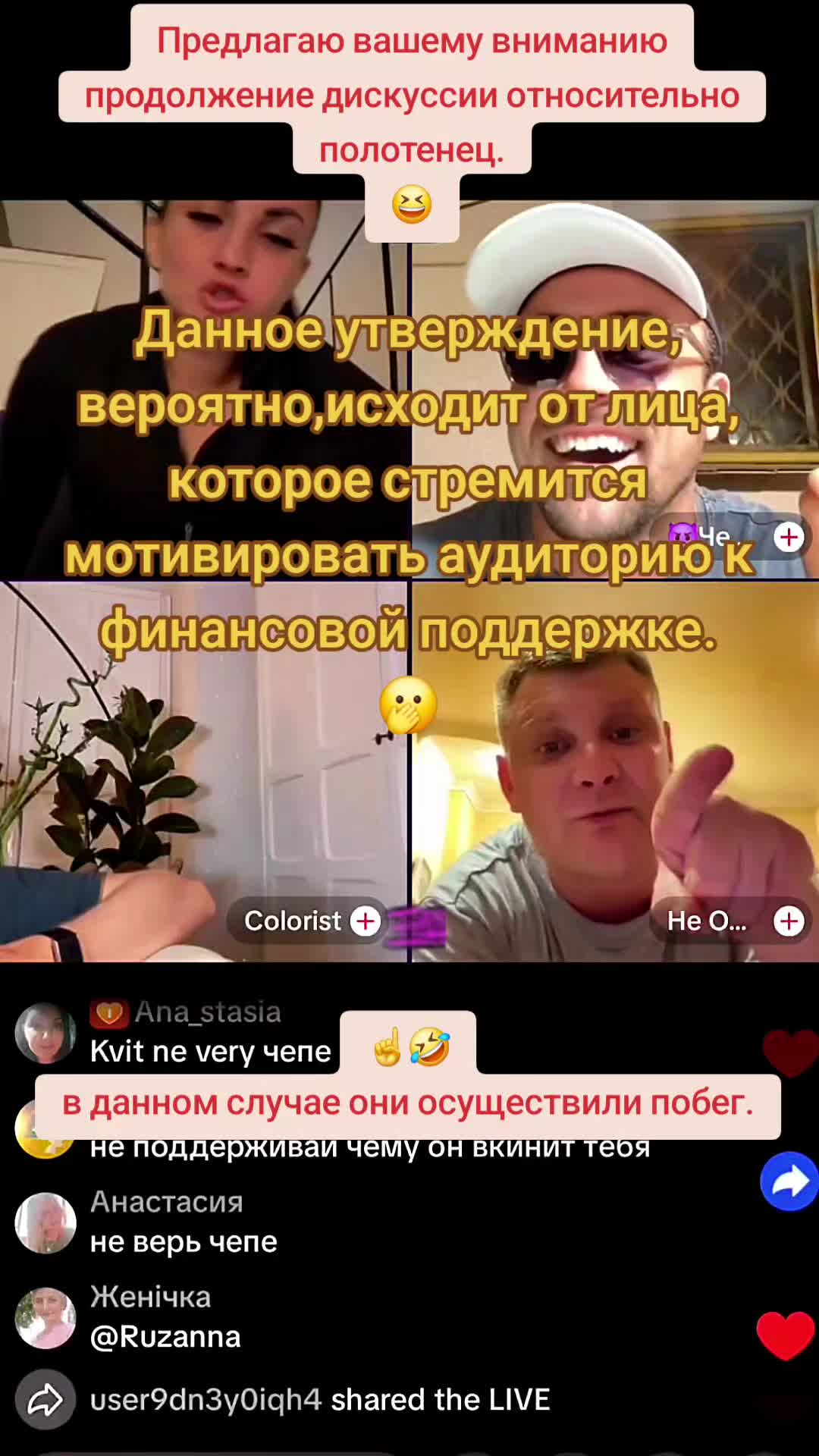 @West_Media_