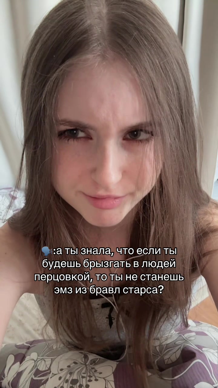 @тгк: doseofcharm