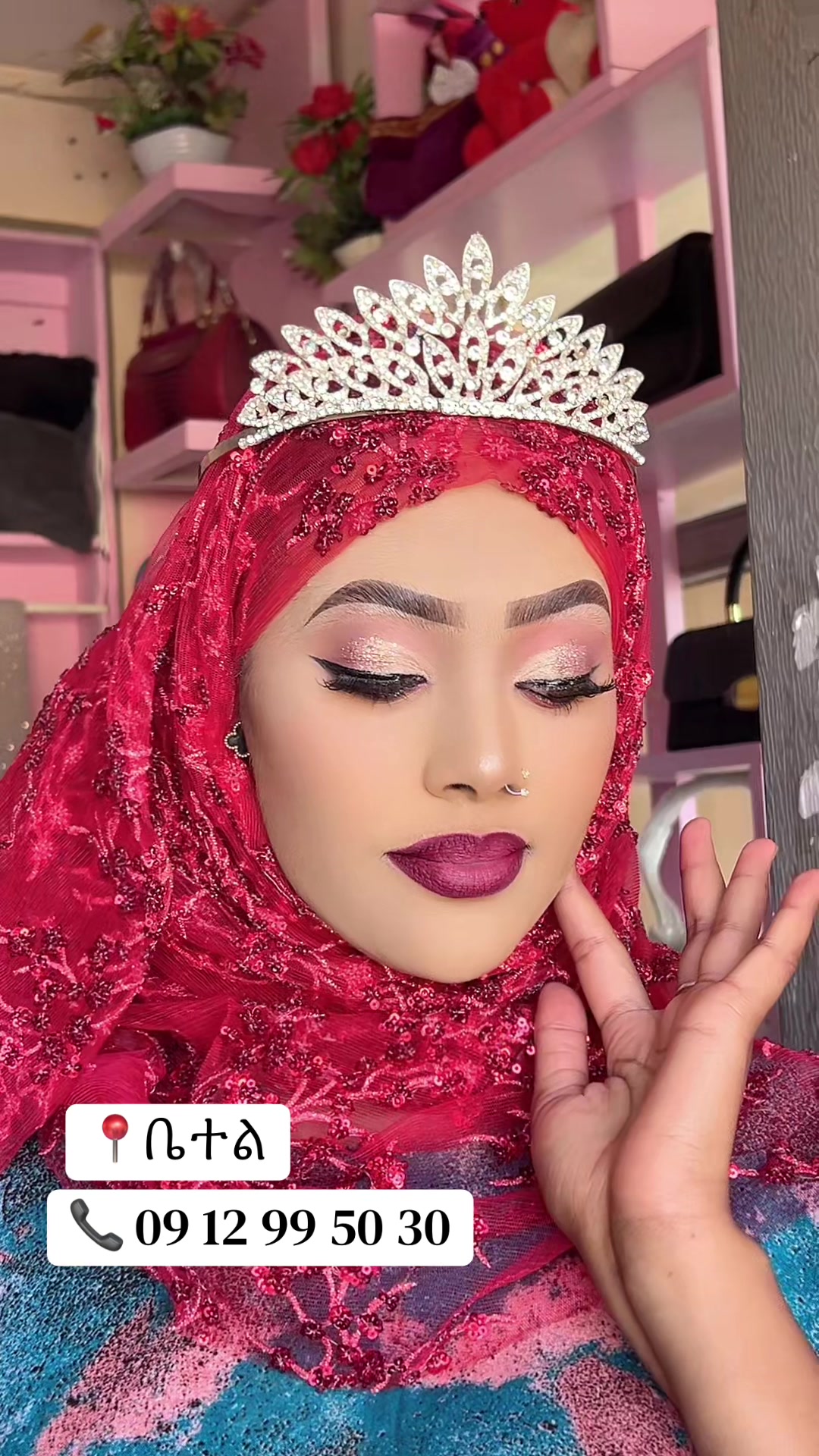 @F e t i   M A K E -UP💄💅