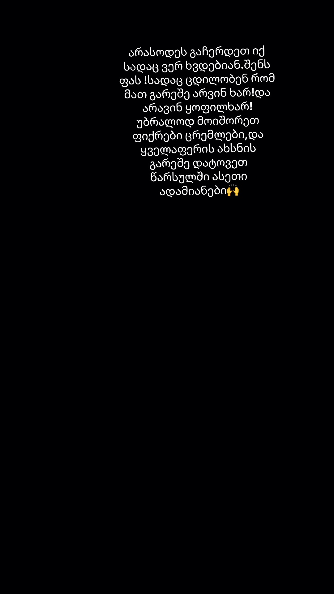 @๐๐ป๐๐๐๐ธ๐ธ๐๐๐๐ป