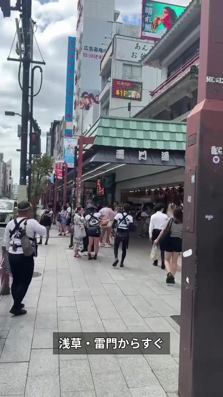 @新大久保洋服店:AURRINGS