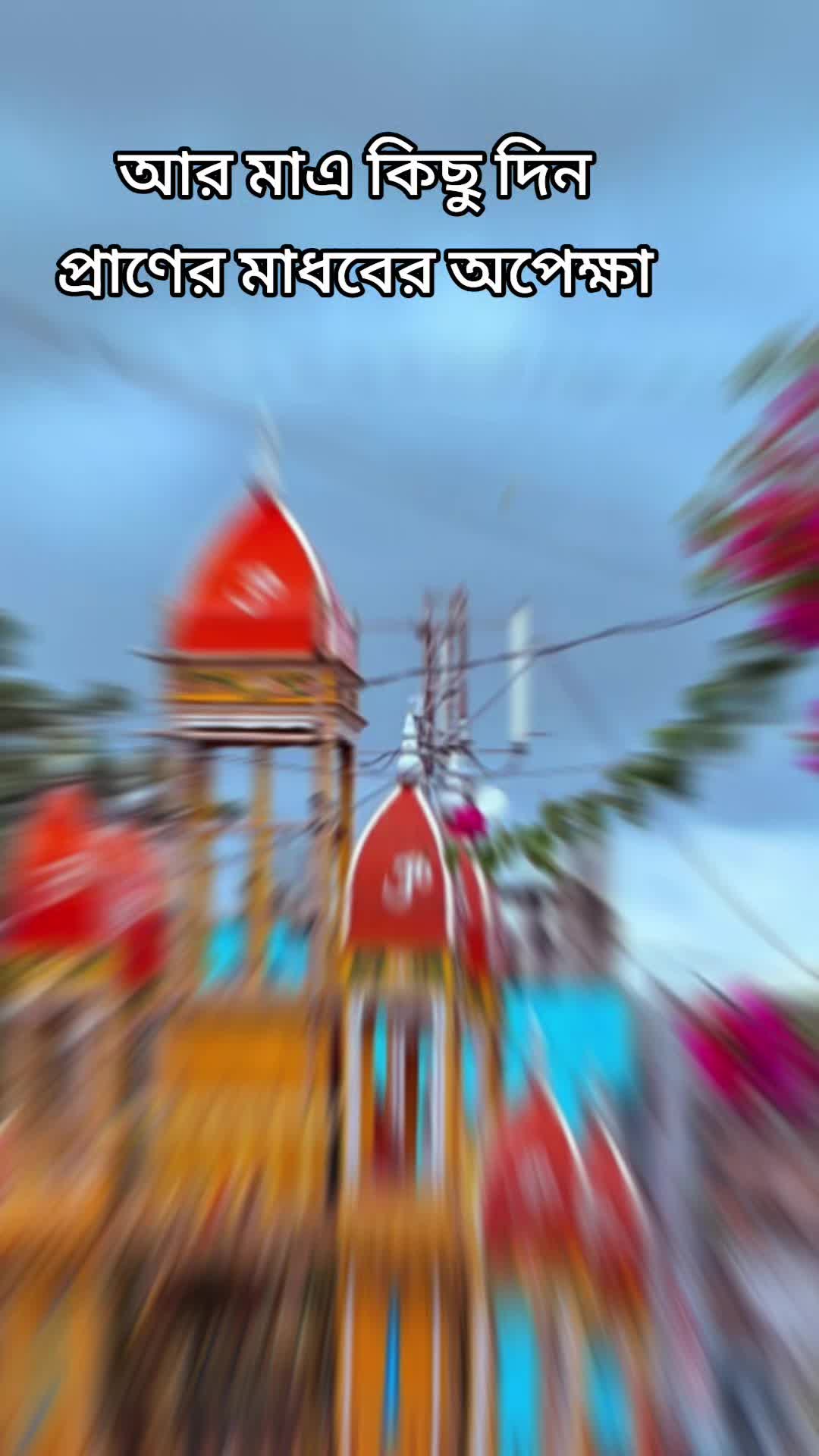 @đ_āύā§āϞāĻāύā§āĻ _đ