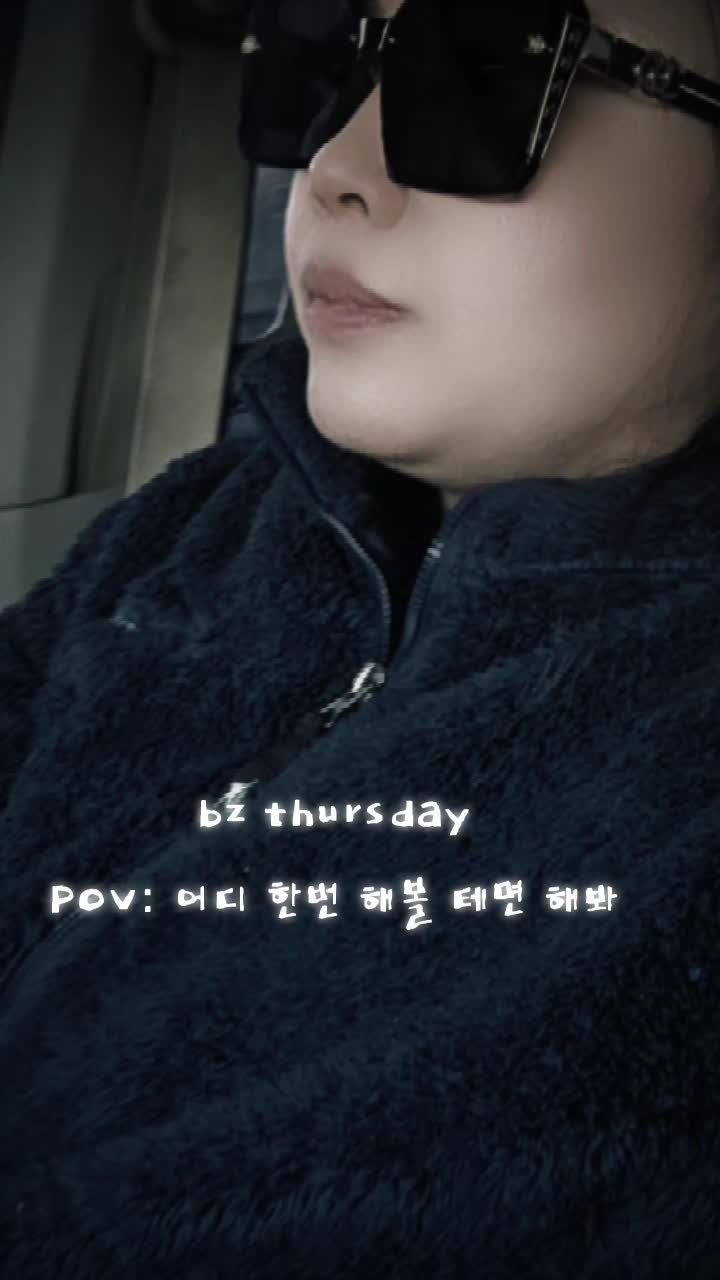 @eunha jo