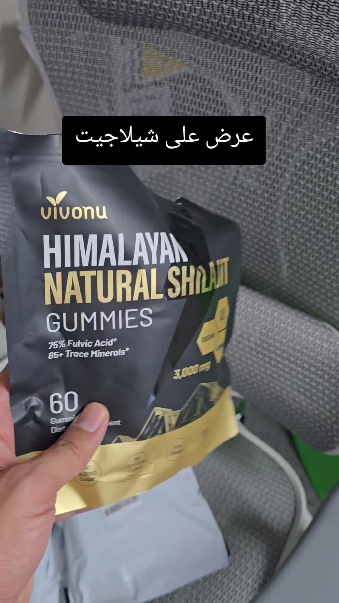 @Wajih Alkhiami وجيه الخيمي