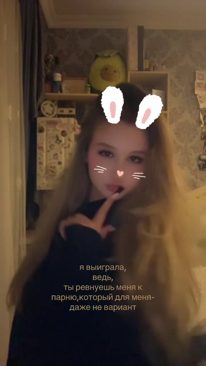 @микошкина