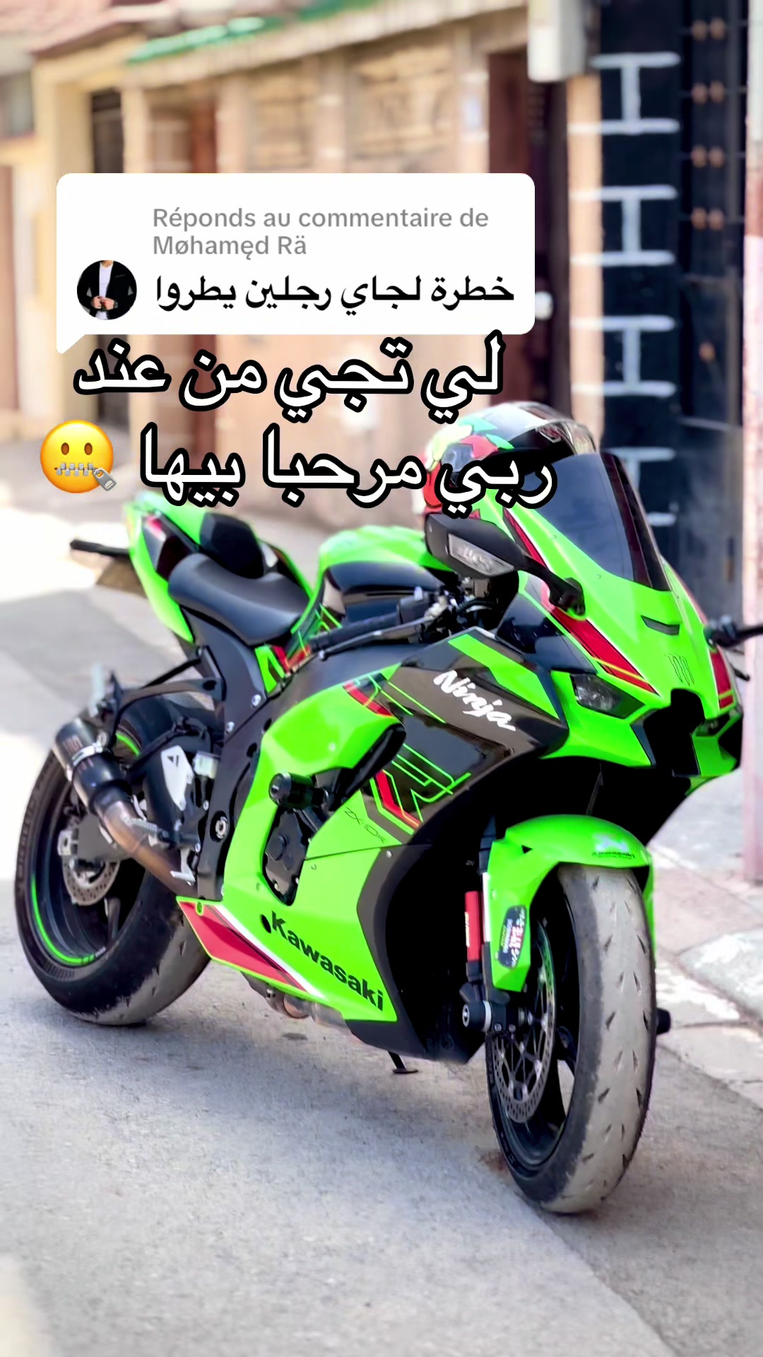 @KHALDI OMAR