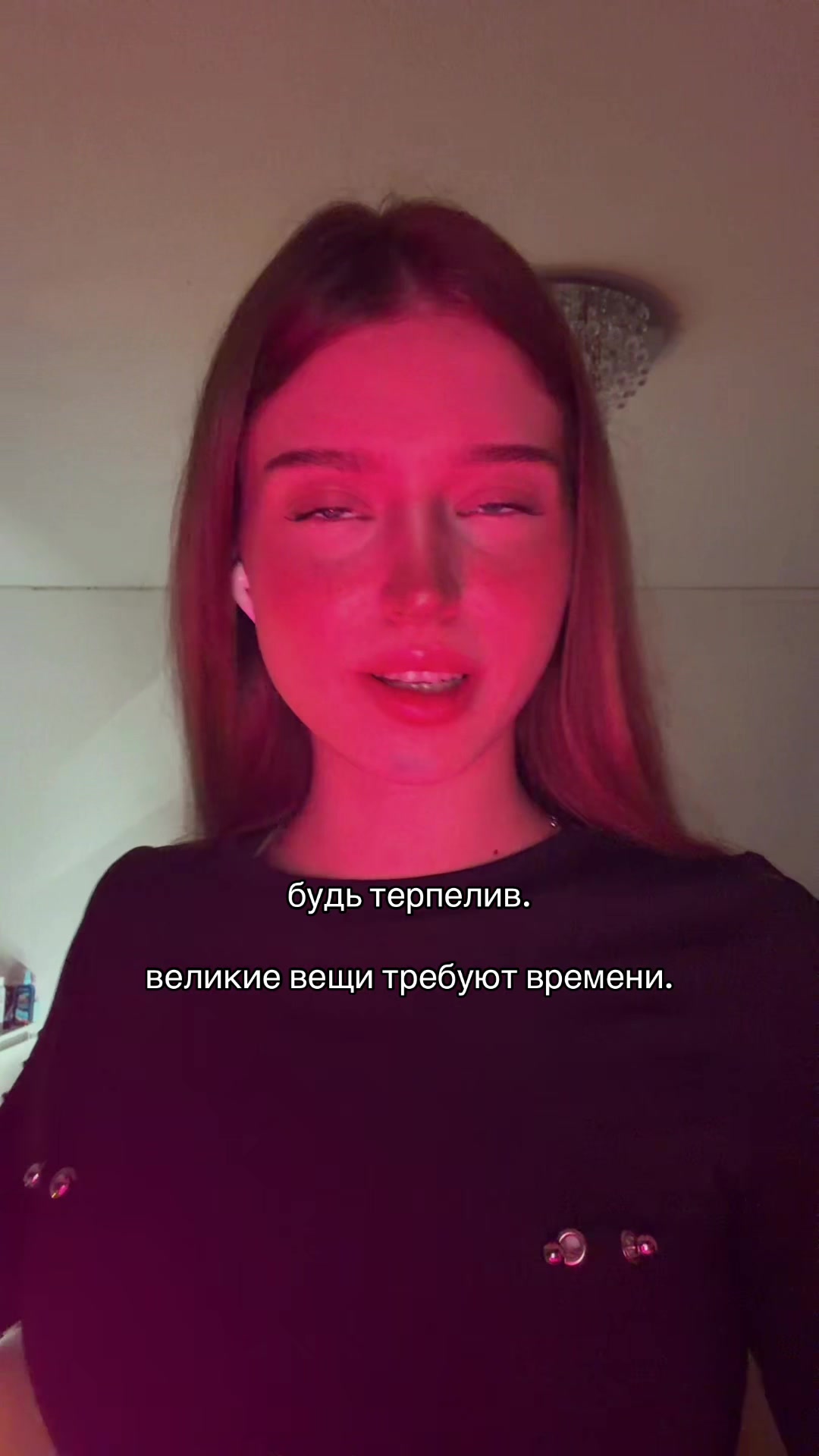 @POLINKA BABYCH
