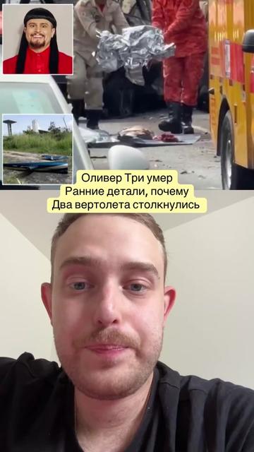 @Макс На Базе🤪