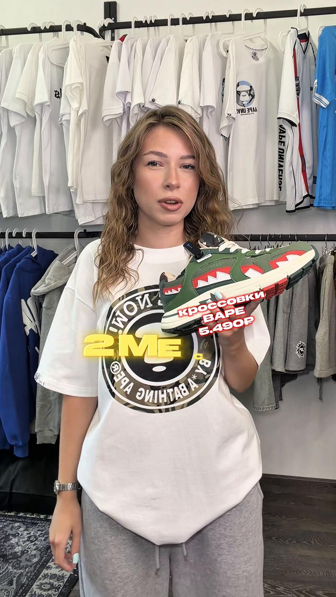 @tg: @mutant_store