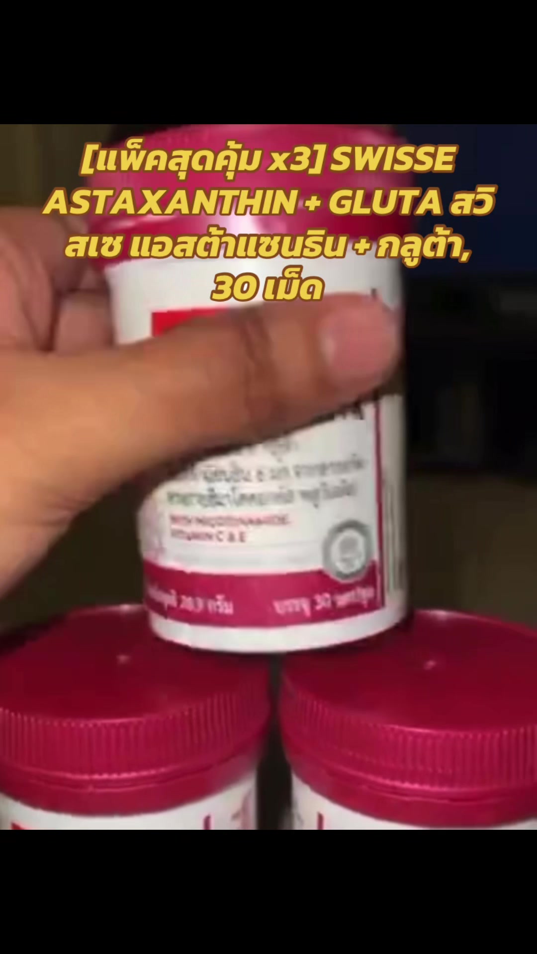 @luxsiriwan21