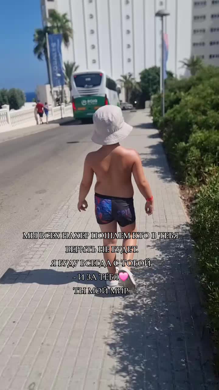@IriMommyKirra