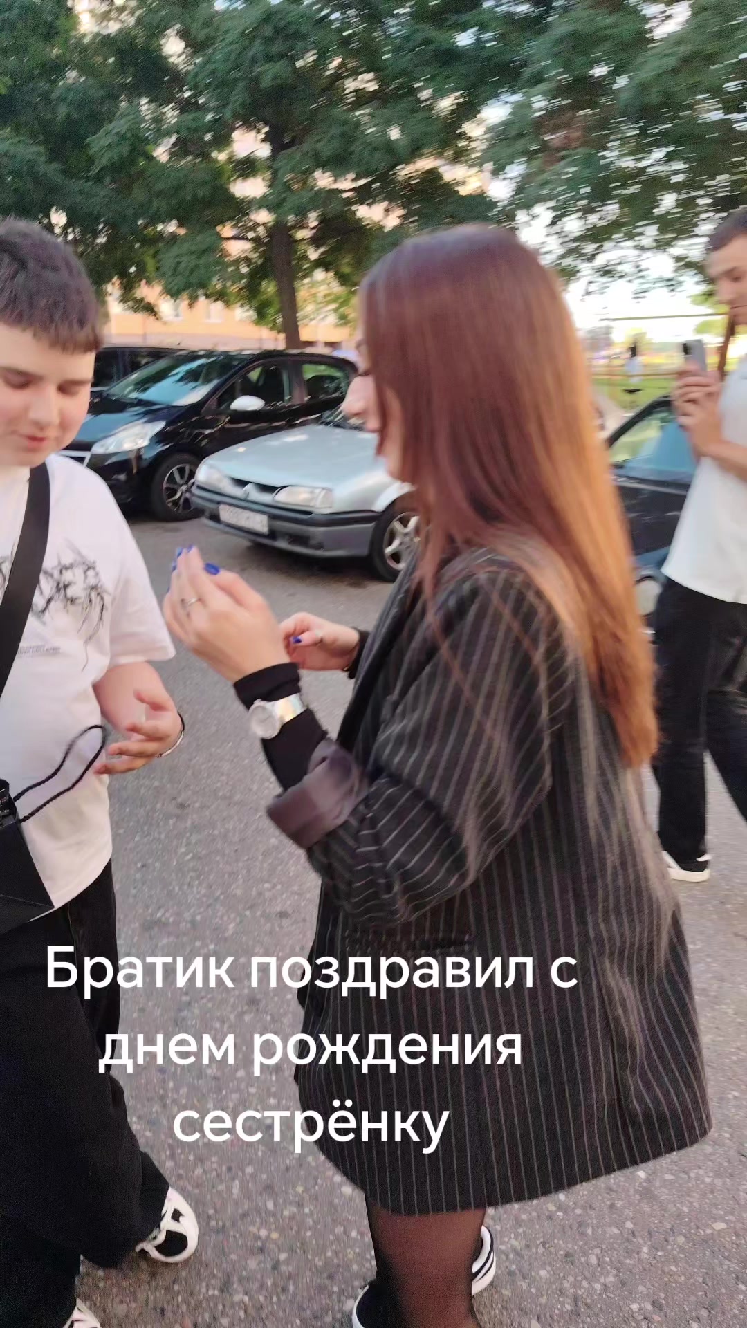 @Бусинка 💝🦂