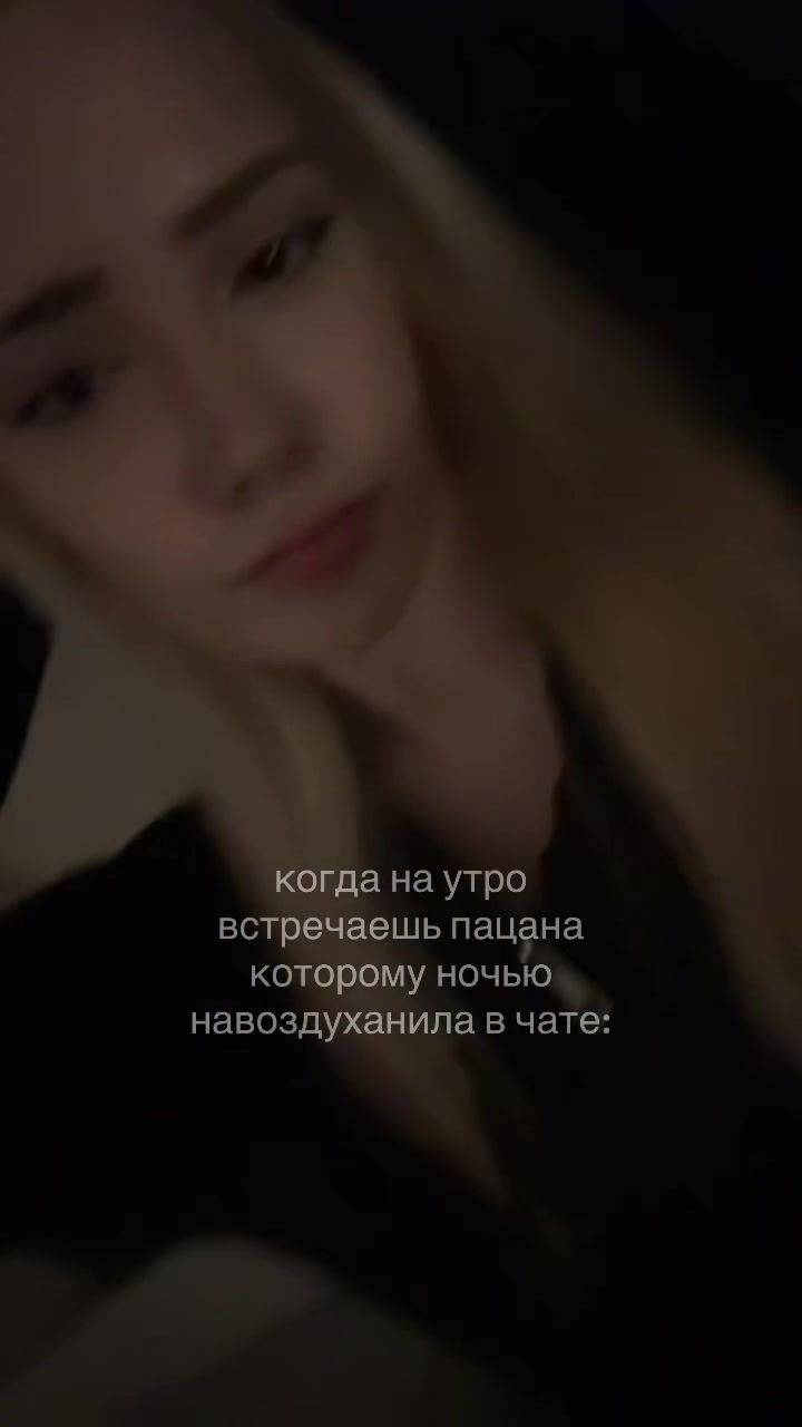 @коновалова