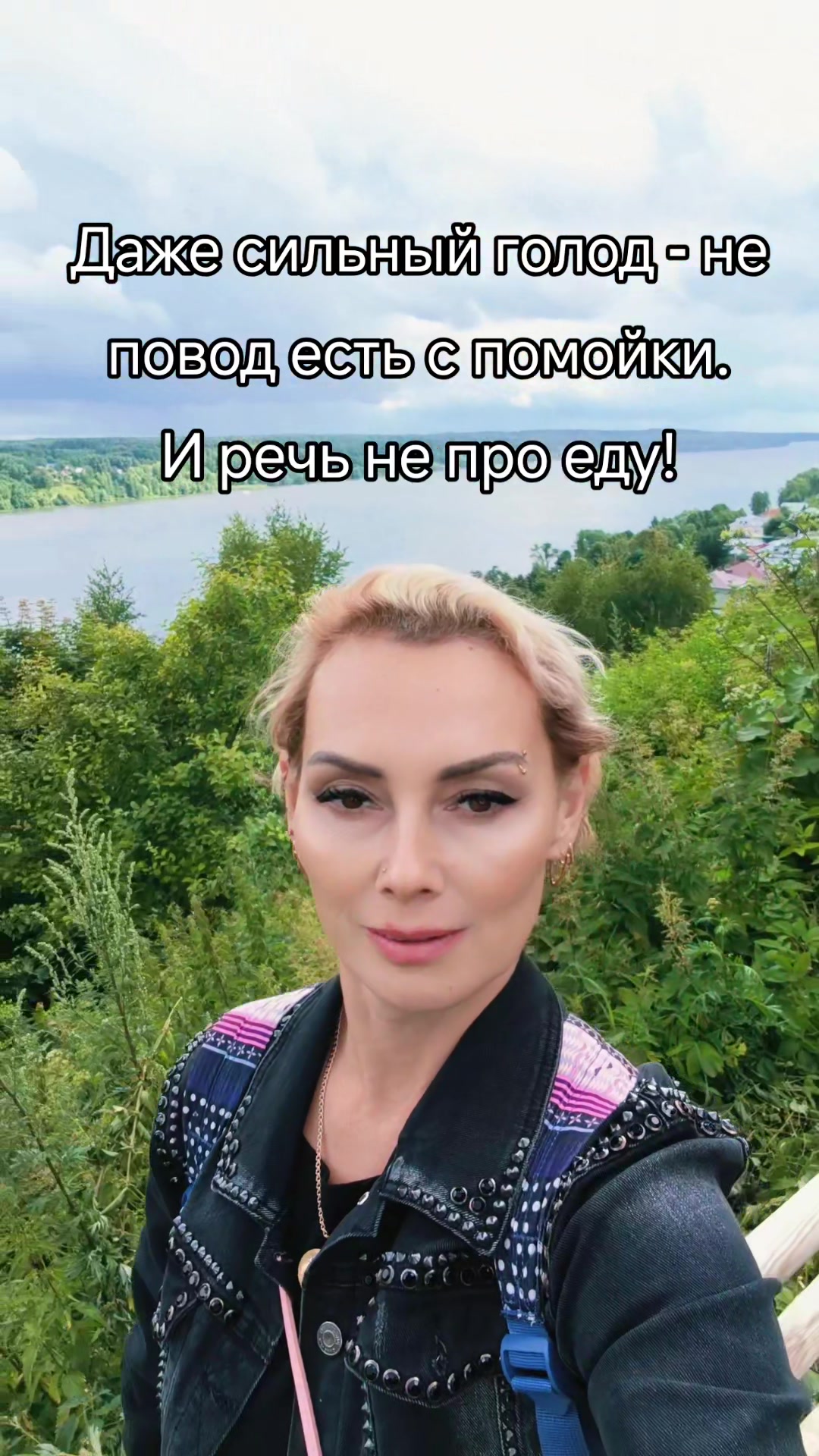 @🩷Aleksandrovna🩷