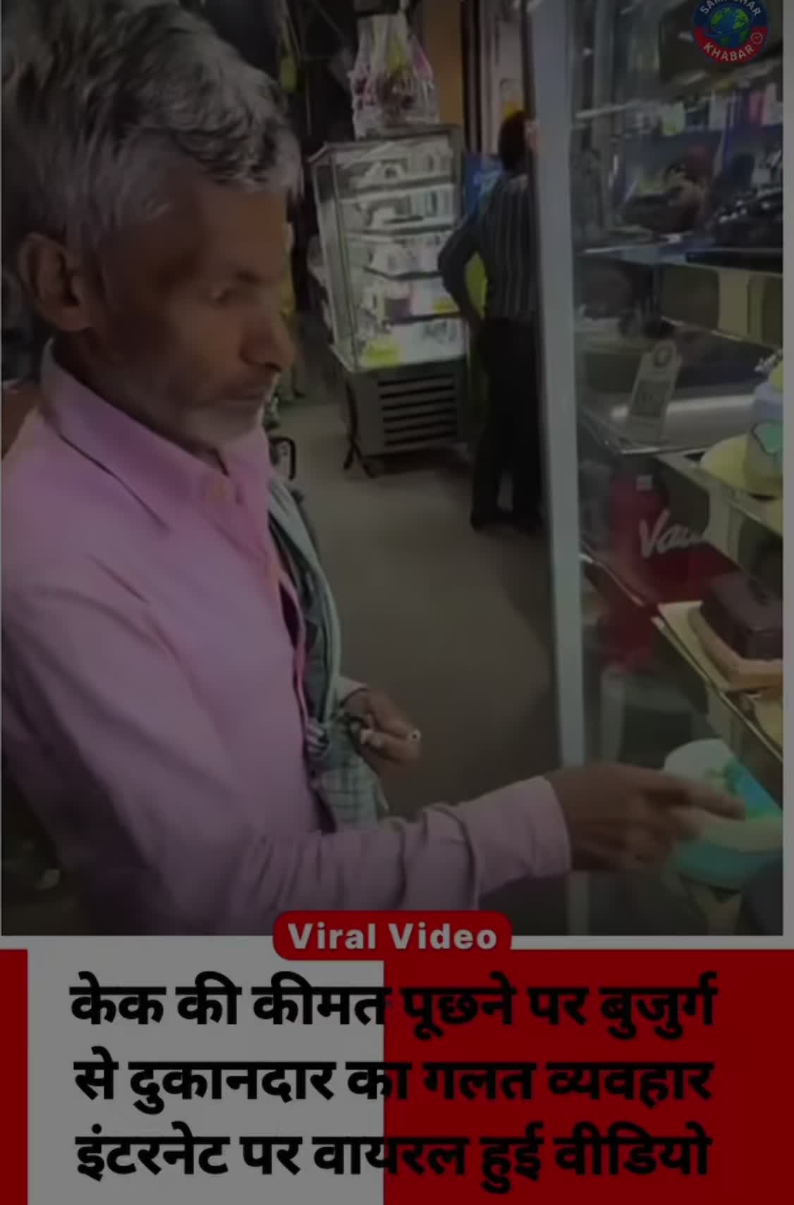 @ਪੰਜਾਬੀ.ਮੁੰਡਾ28