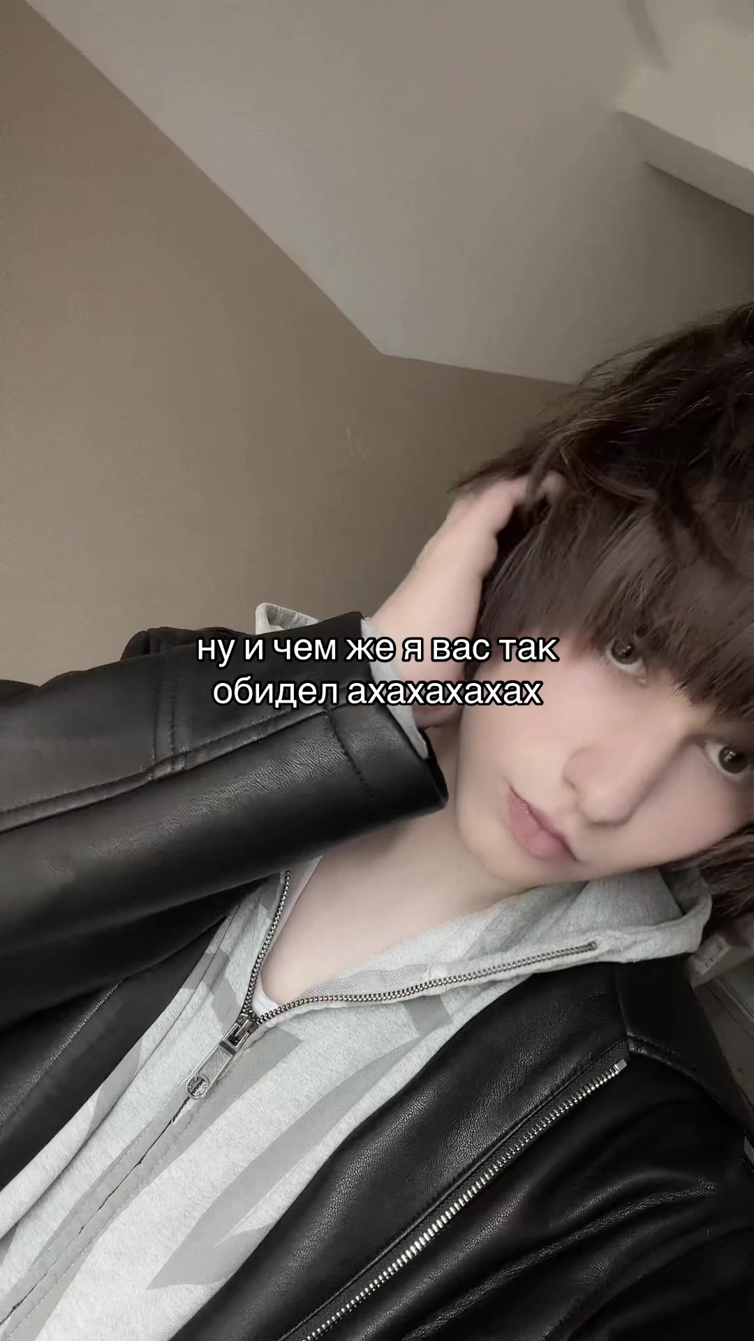 @христианин