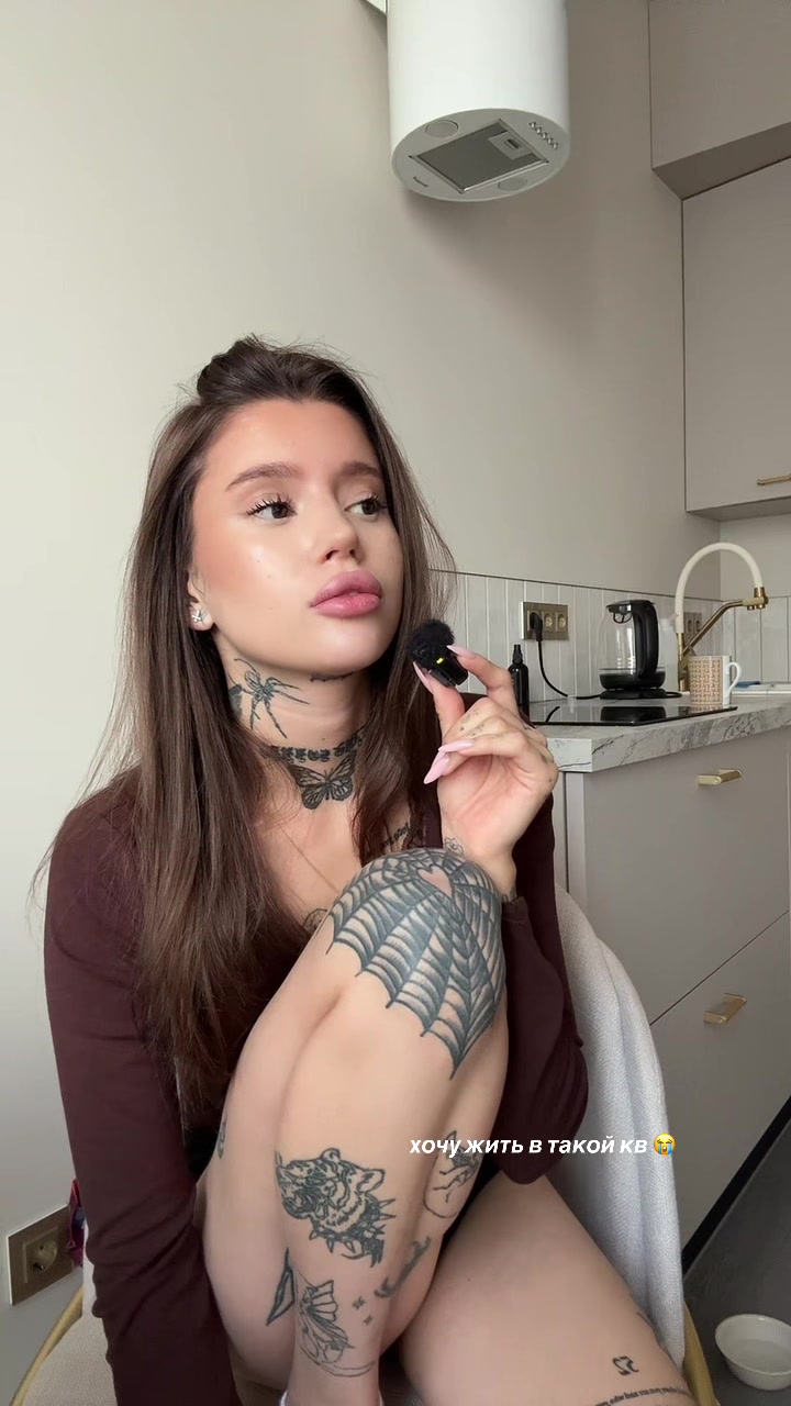 @тгк: твоя мелеева