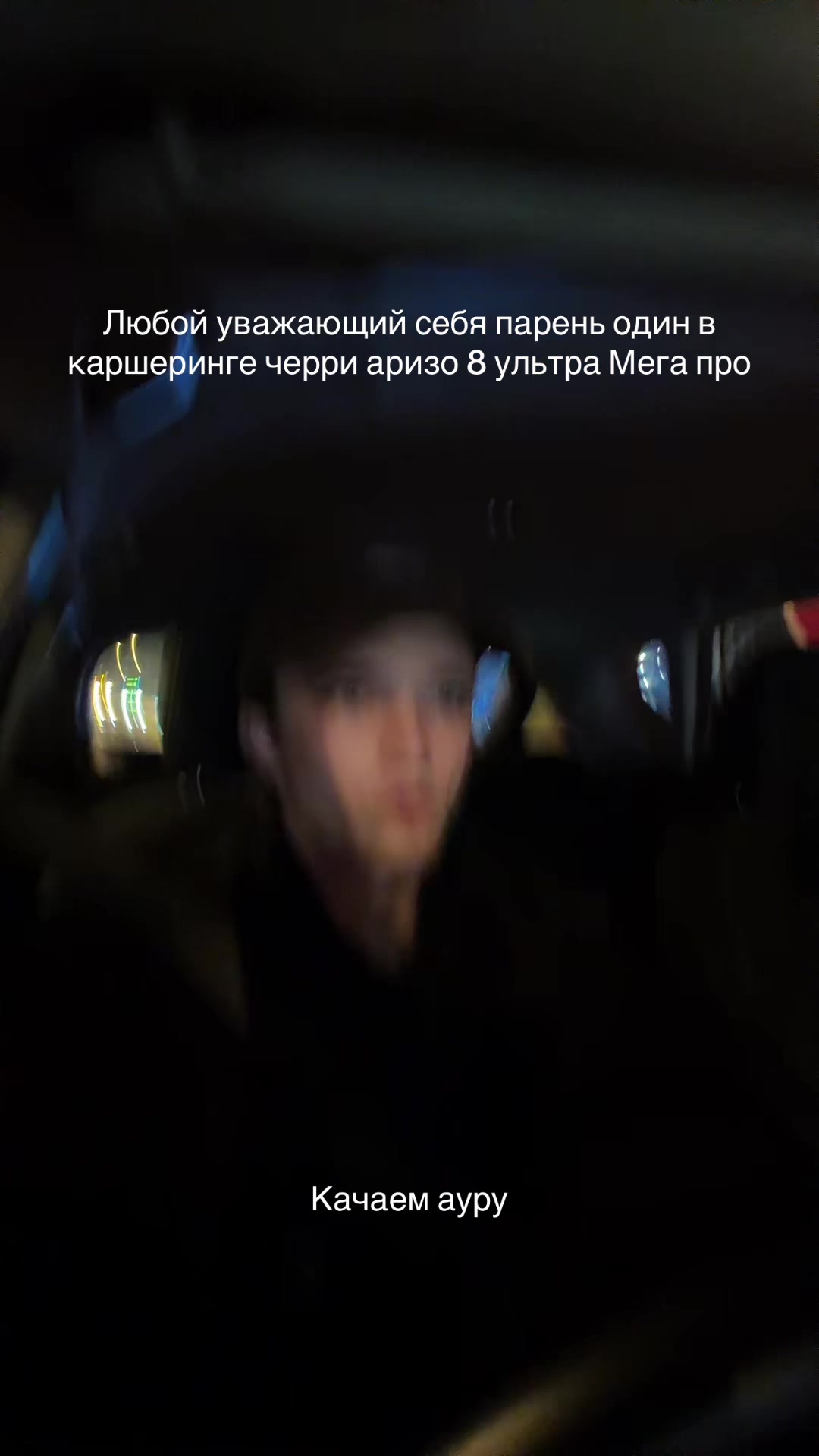 @Иван Трушин