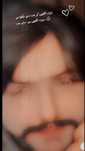 @😉 𝘍𝘢𝘪𝘻𝘪 𝘏𝘶𝘯 𝘺𝘢𝘳 🦅