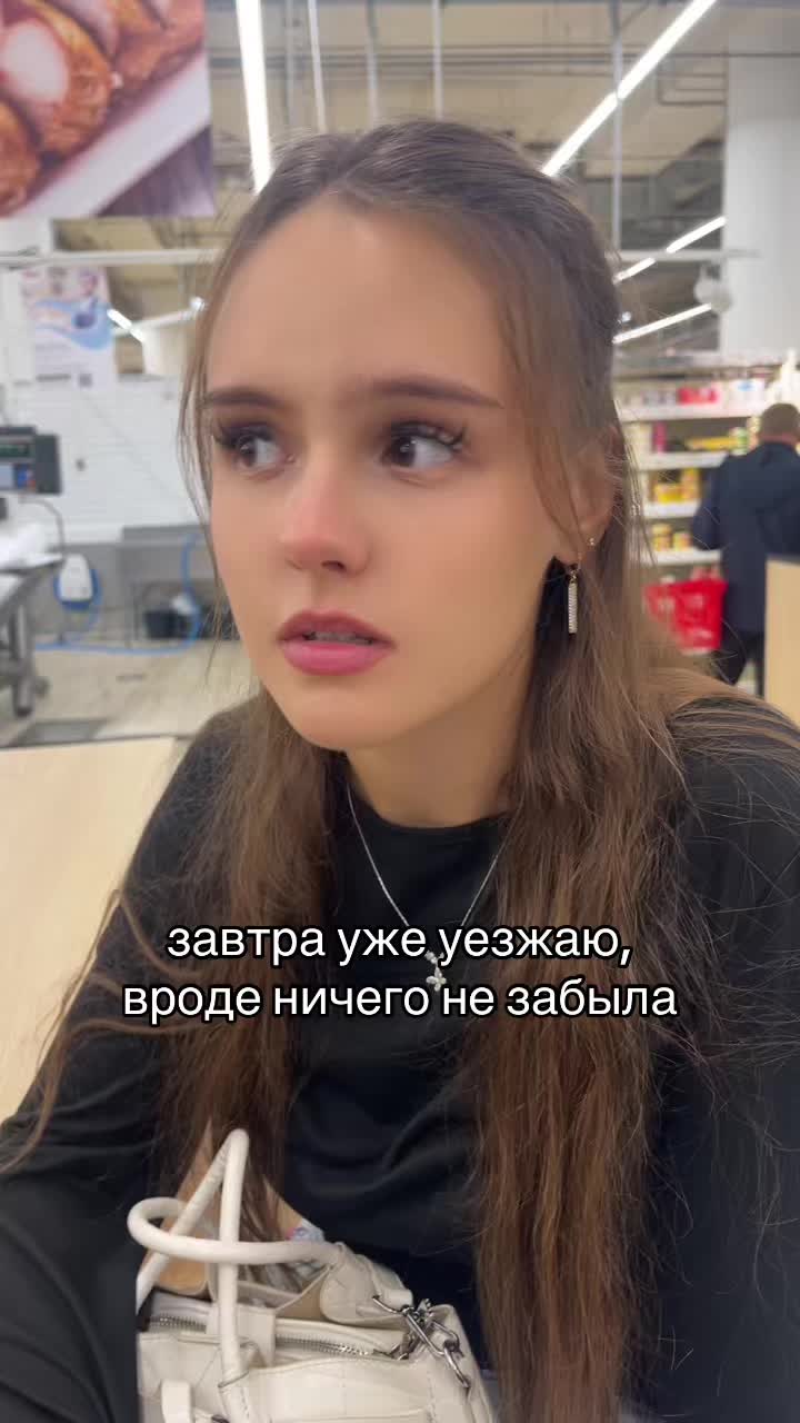 @тгк: 🎀alitwisha🎀