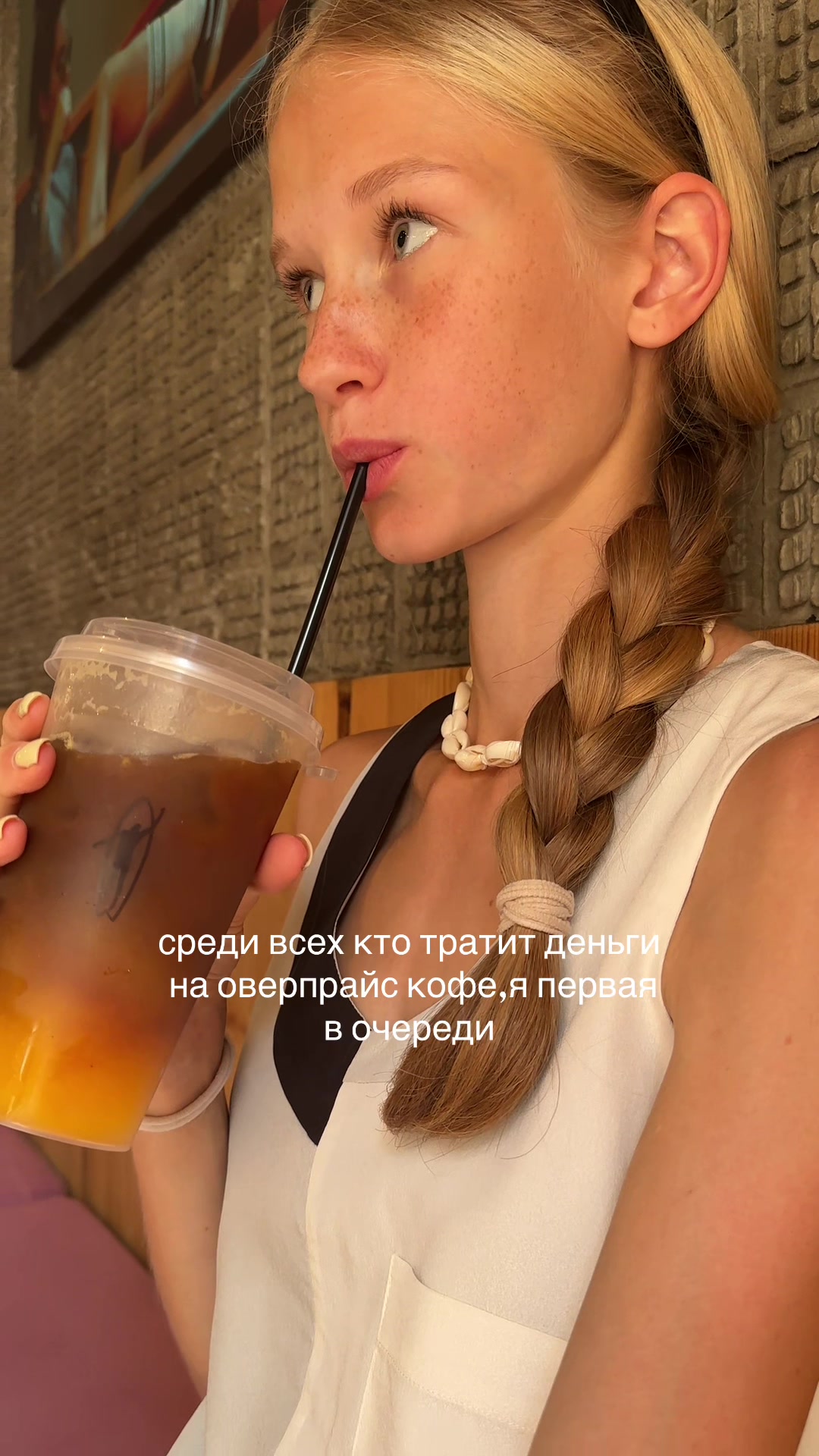 @тгк:lad’ina_a🍸
