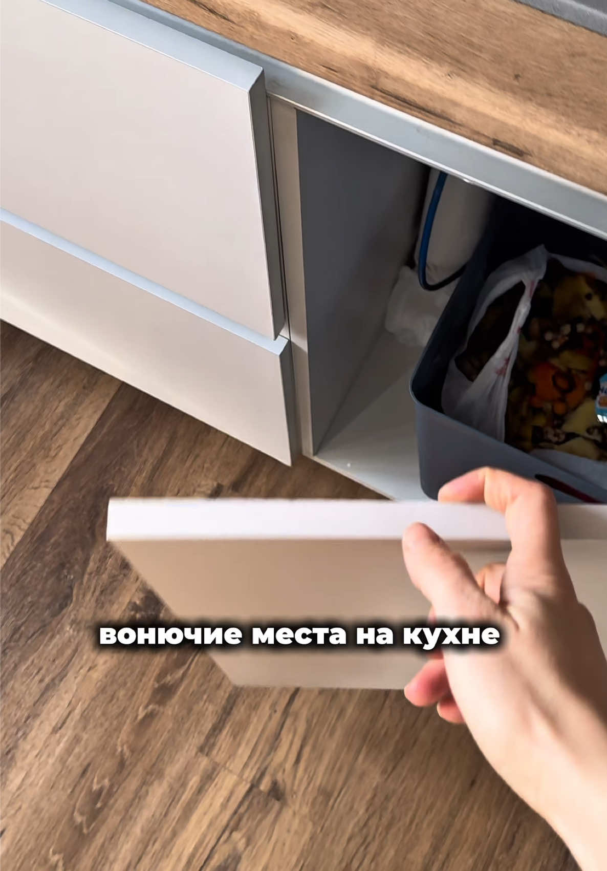 @Chisto i tochka