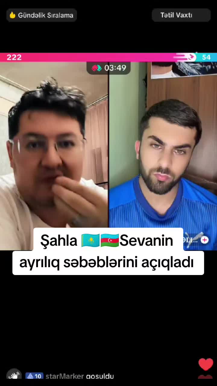@starMarker