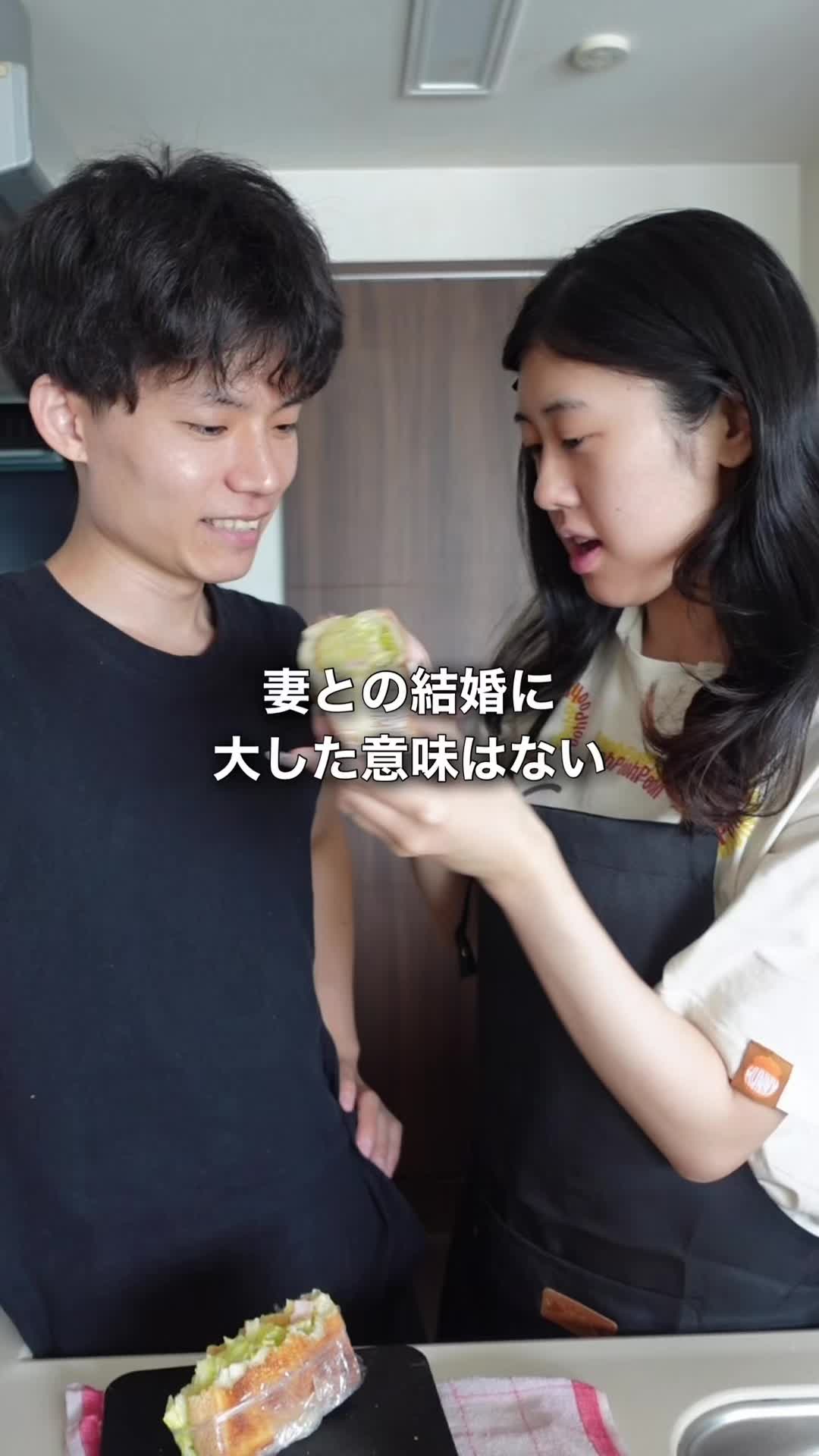 @Soy王子