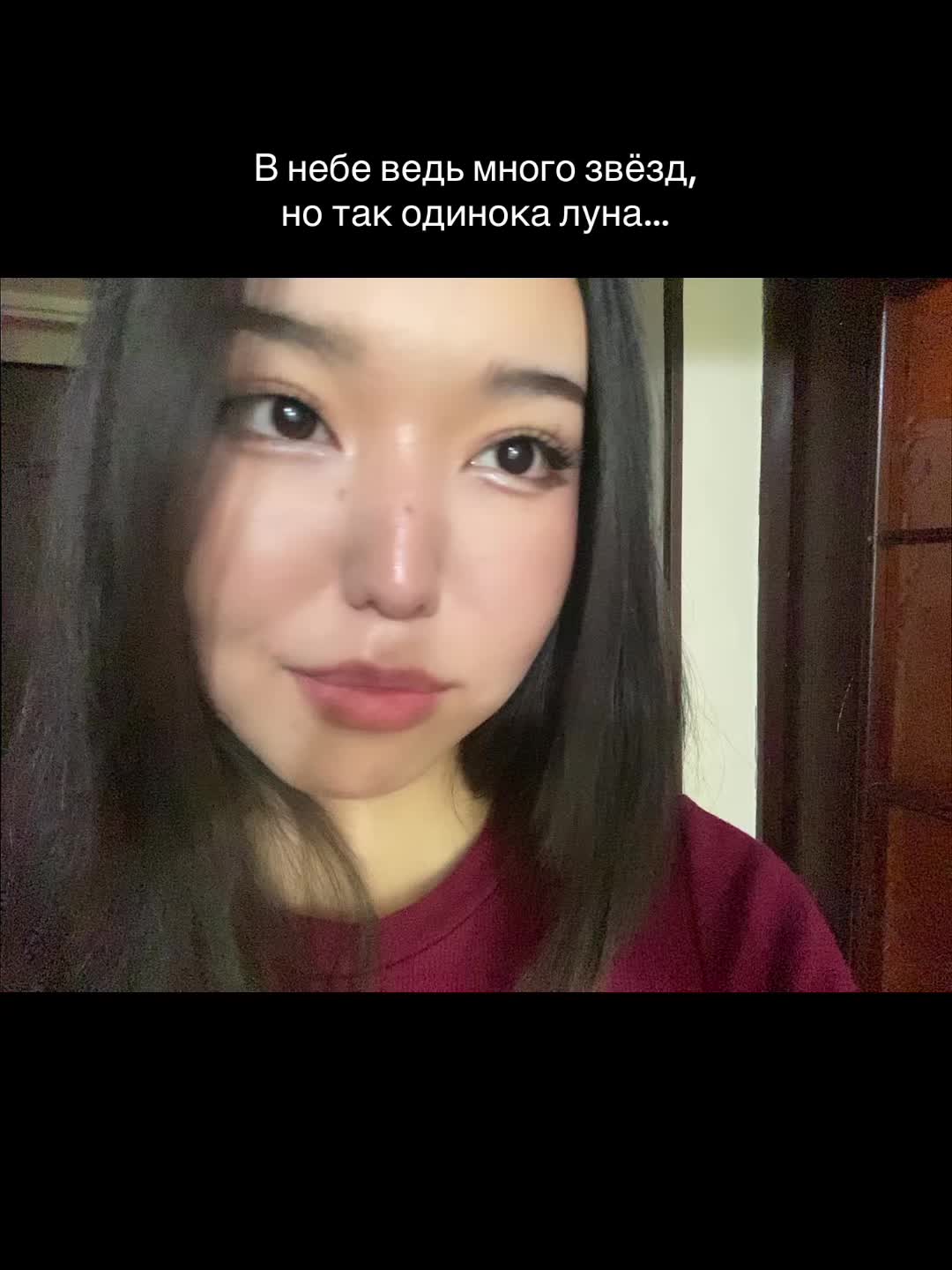 @Миледи✨