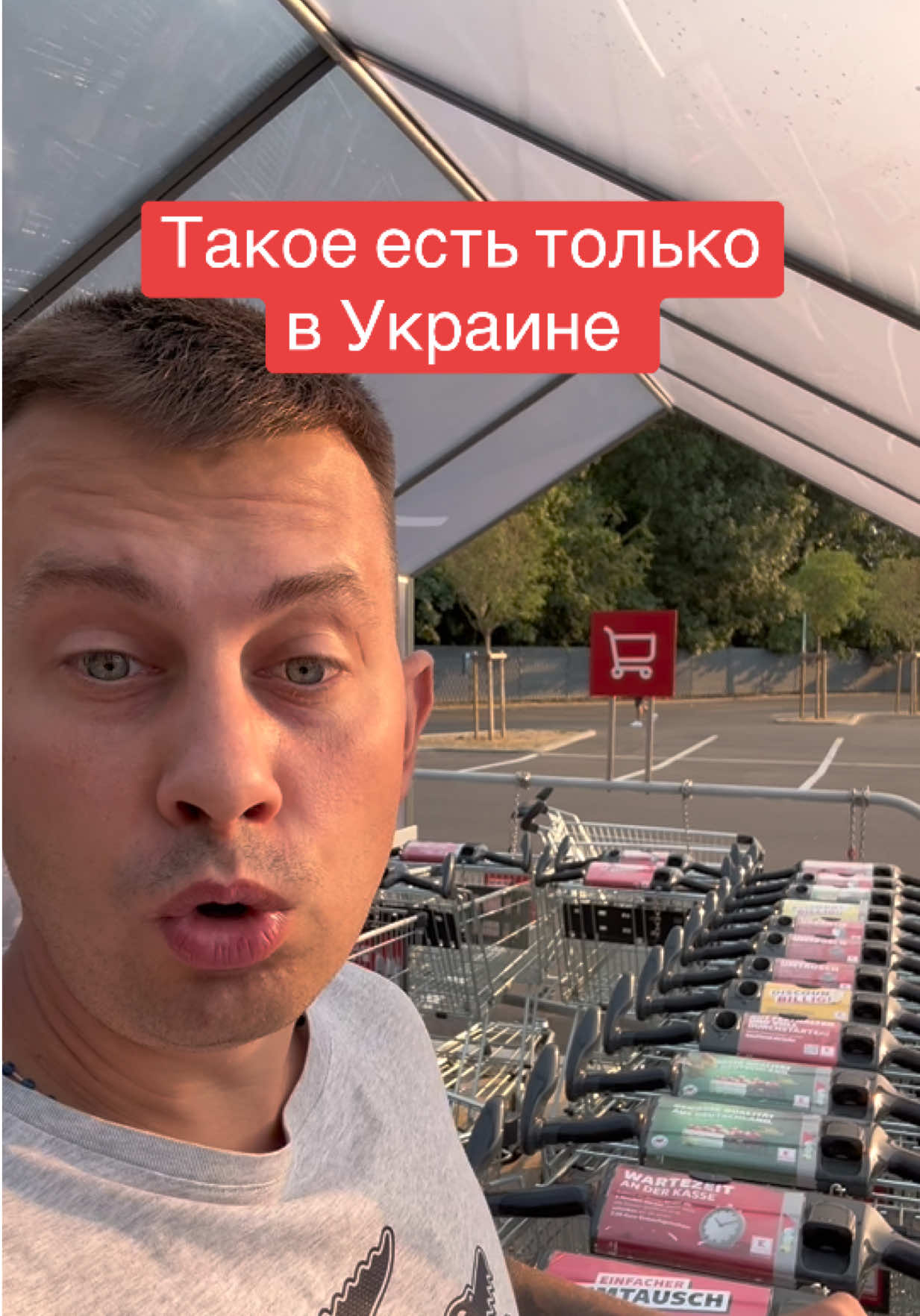 @Миша | Работа
