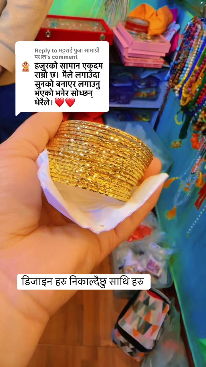 @🧿Divya thakuri 🧿( designer )
