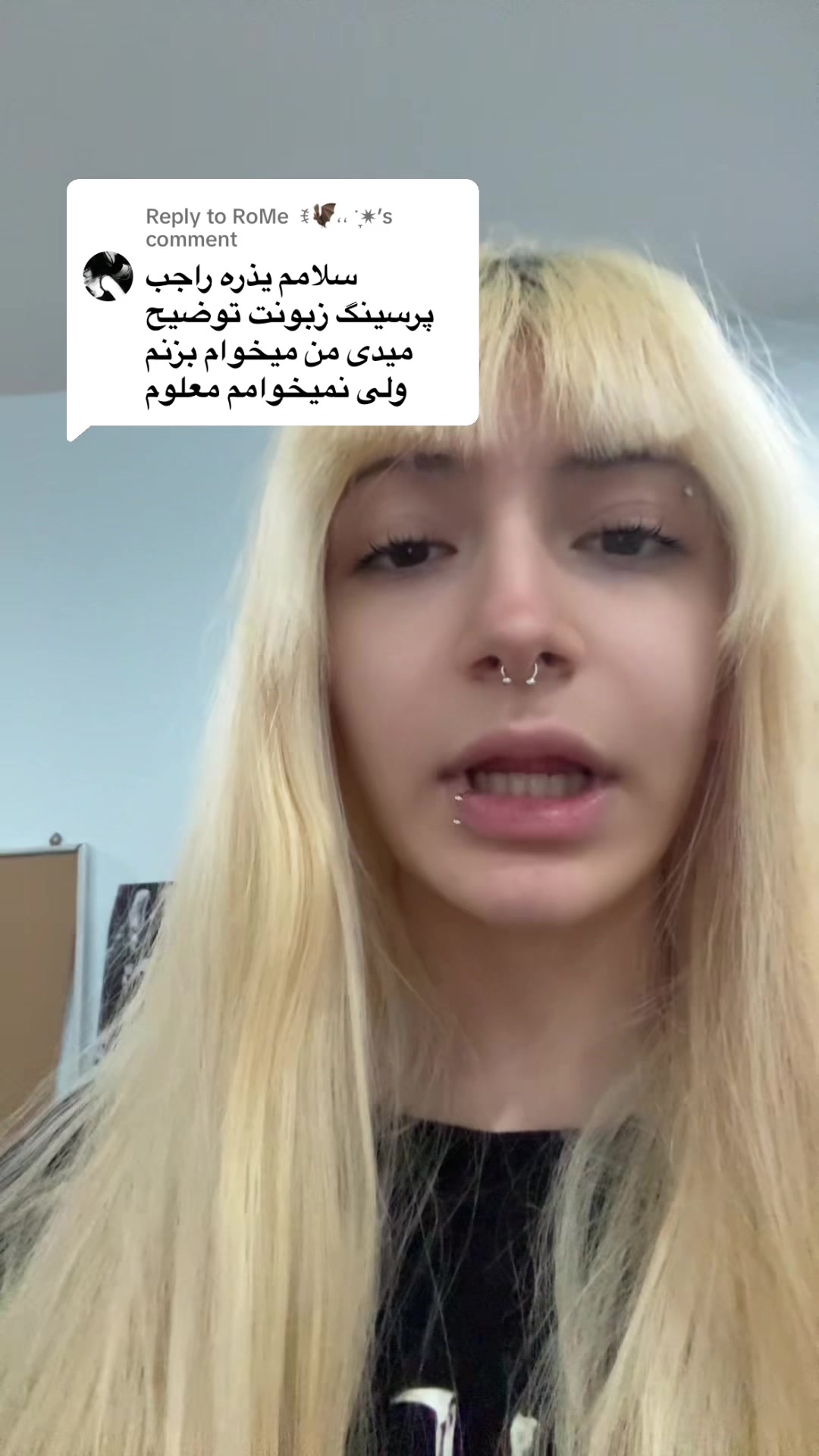@Silent