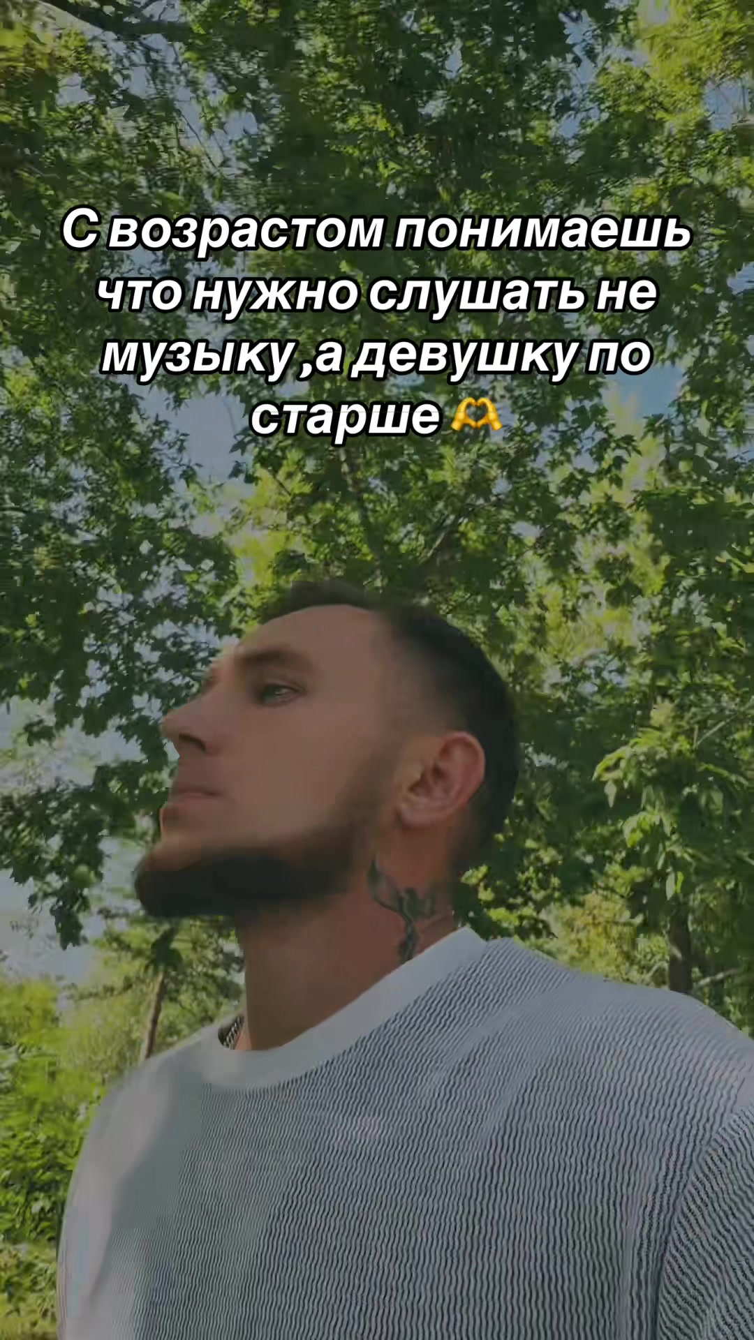 @prostoipareny15