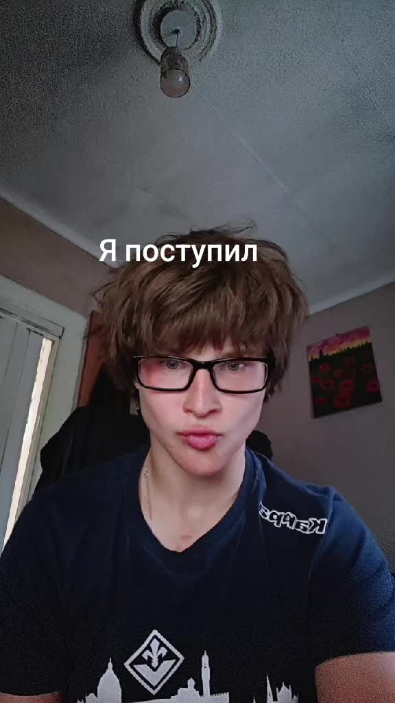 @tovarich