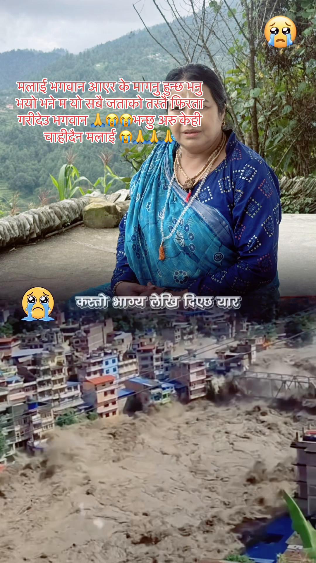 @bimalagiriofficial
