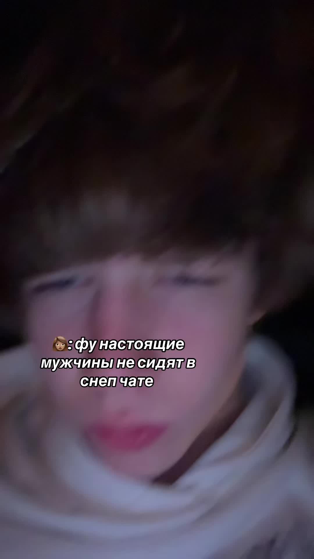 @тгк: спутник я
