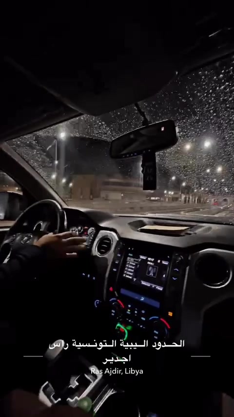 @مـراد عيسى