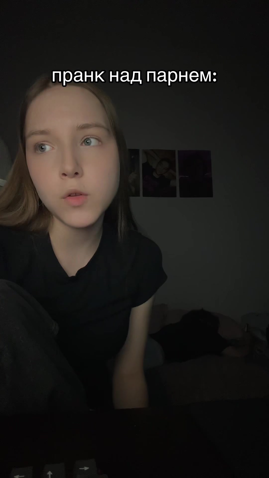 @яника