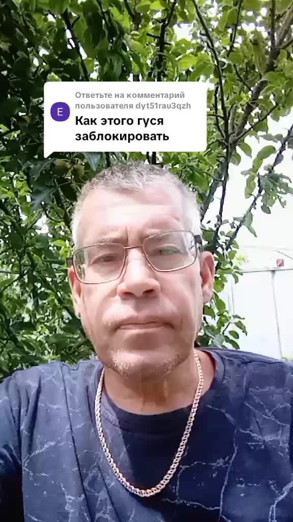 @Александр
