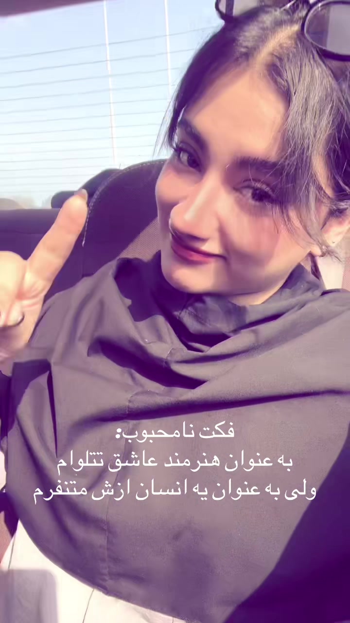 @dorsa