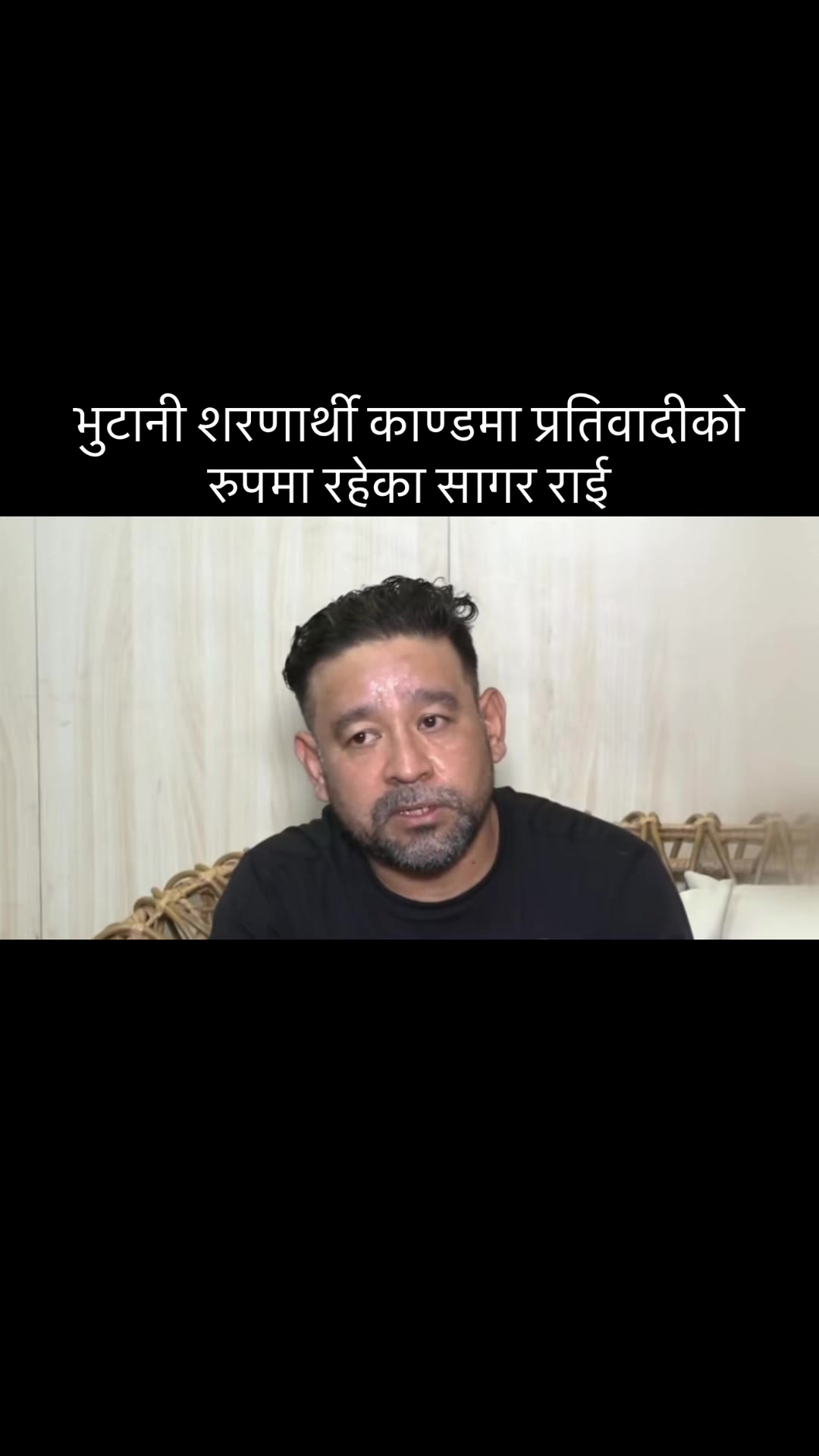 @Bhutanesenews.us