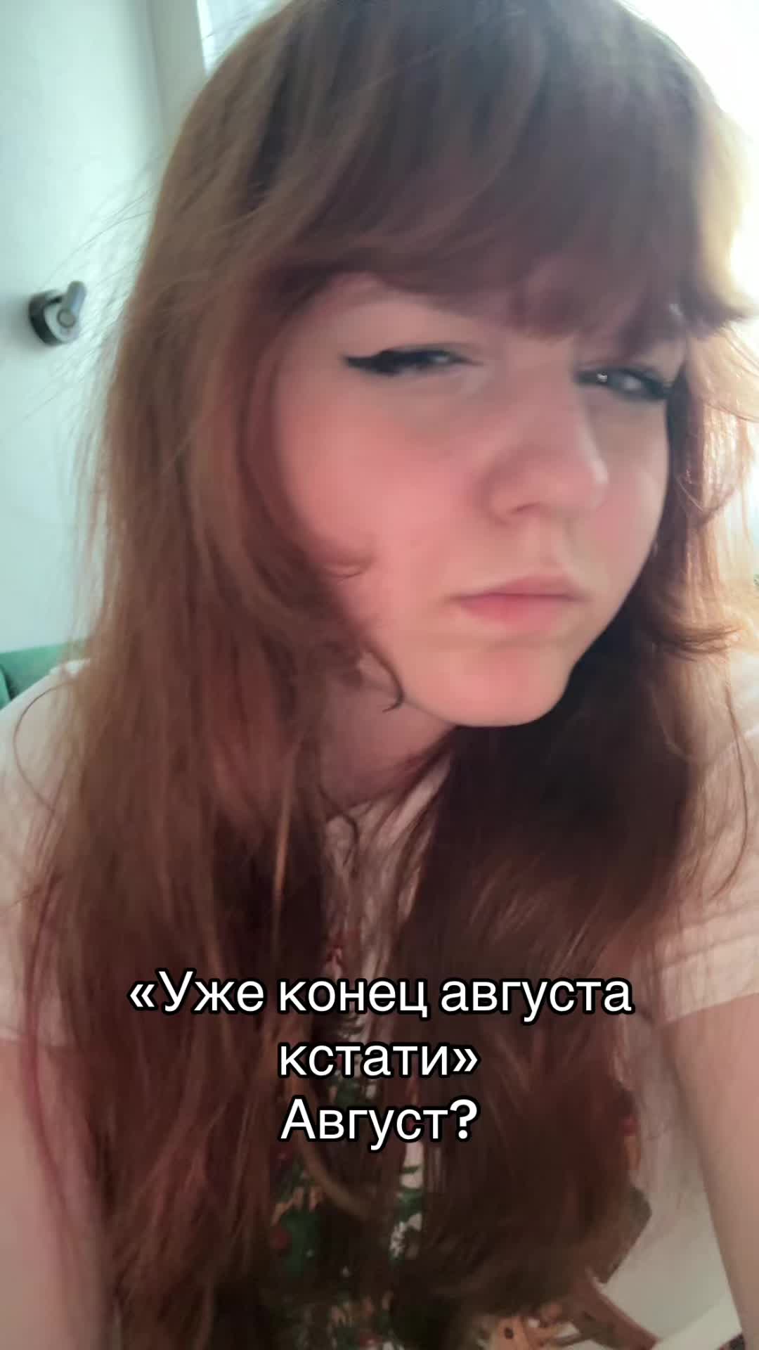 @★ВЕНЯ★