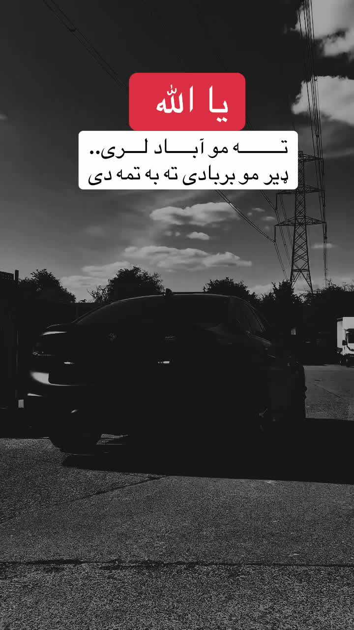 @ســـ🦋ــــآ لَآرٍ📚🔏