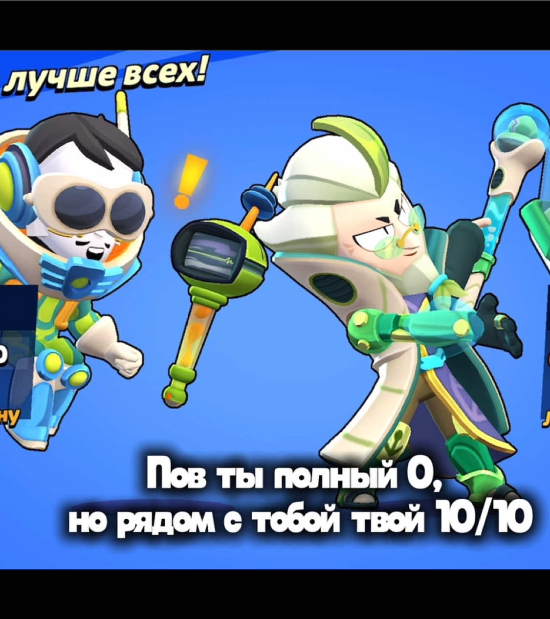 @Licoris