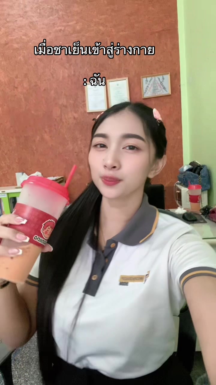 @โลกใบที่2ของปัน🌈