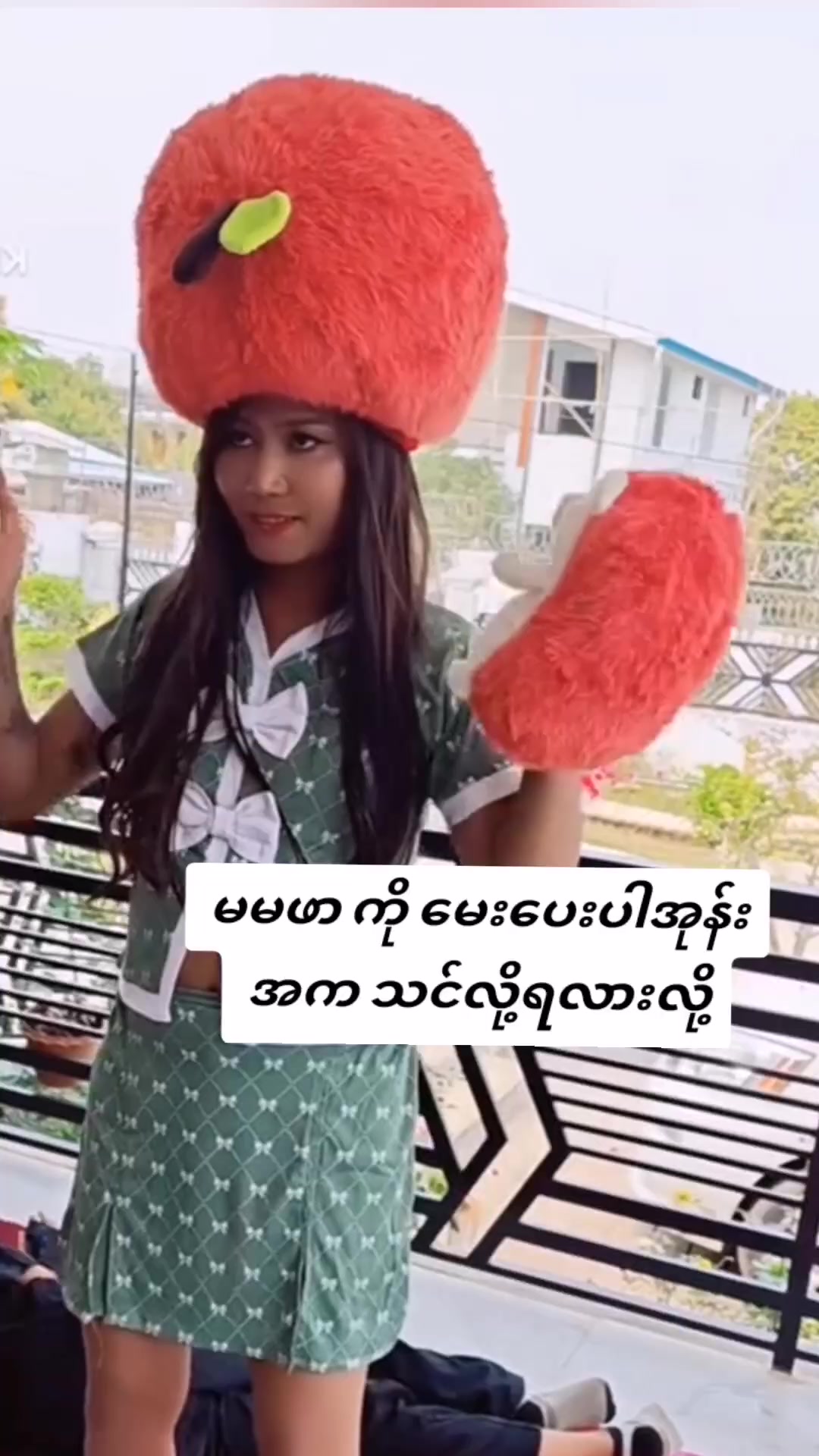 @16 pk đŹ