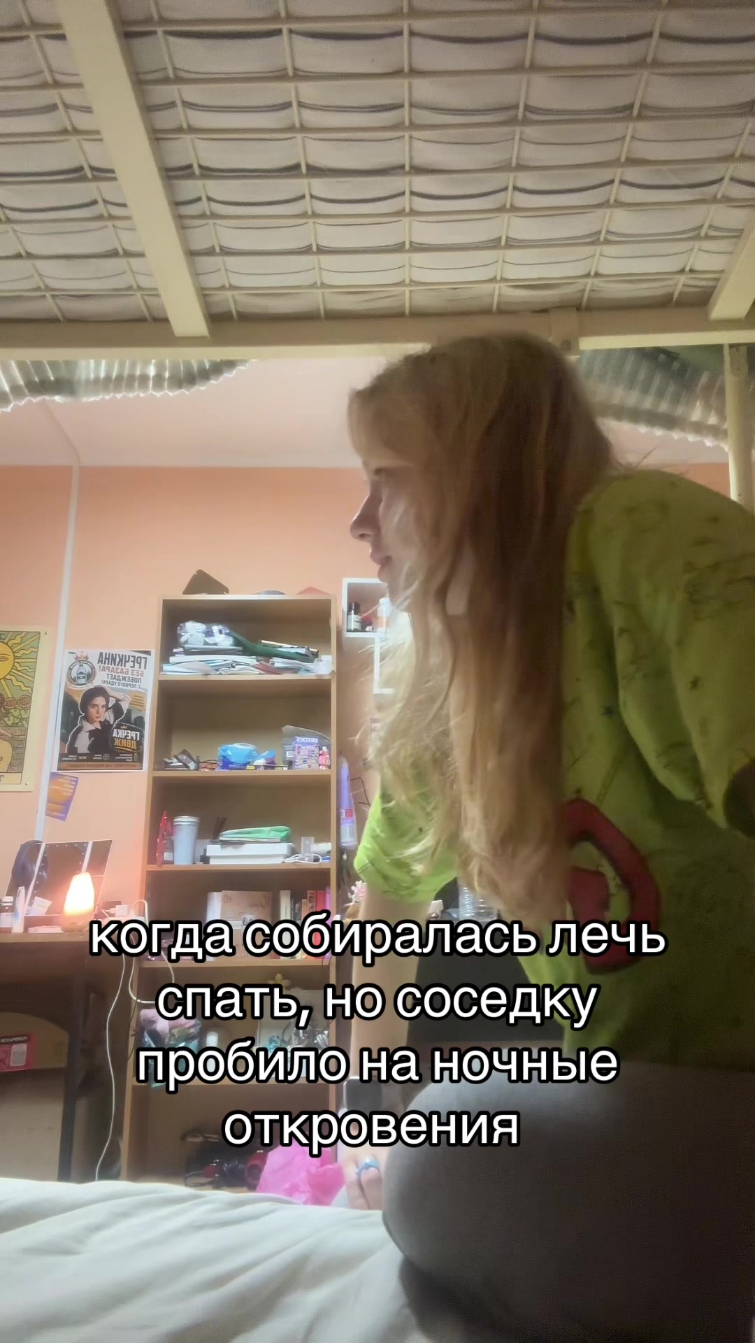 @греча да🦦