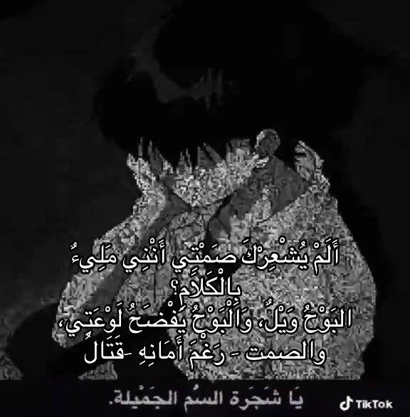 @مايكل