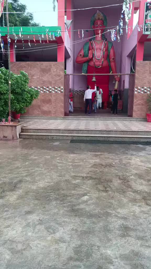 @Er.King
