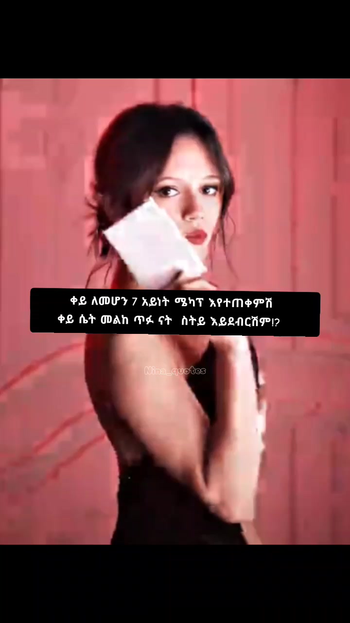 @เผบโฏ๐๐ข๐ง๐โฆ๐ช๐ฎ๐จ๐ญ๐๐ฌโฏเผป
